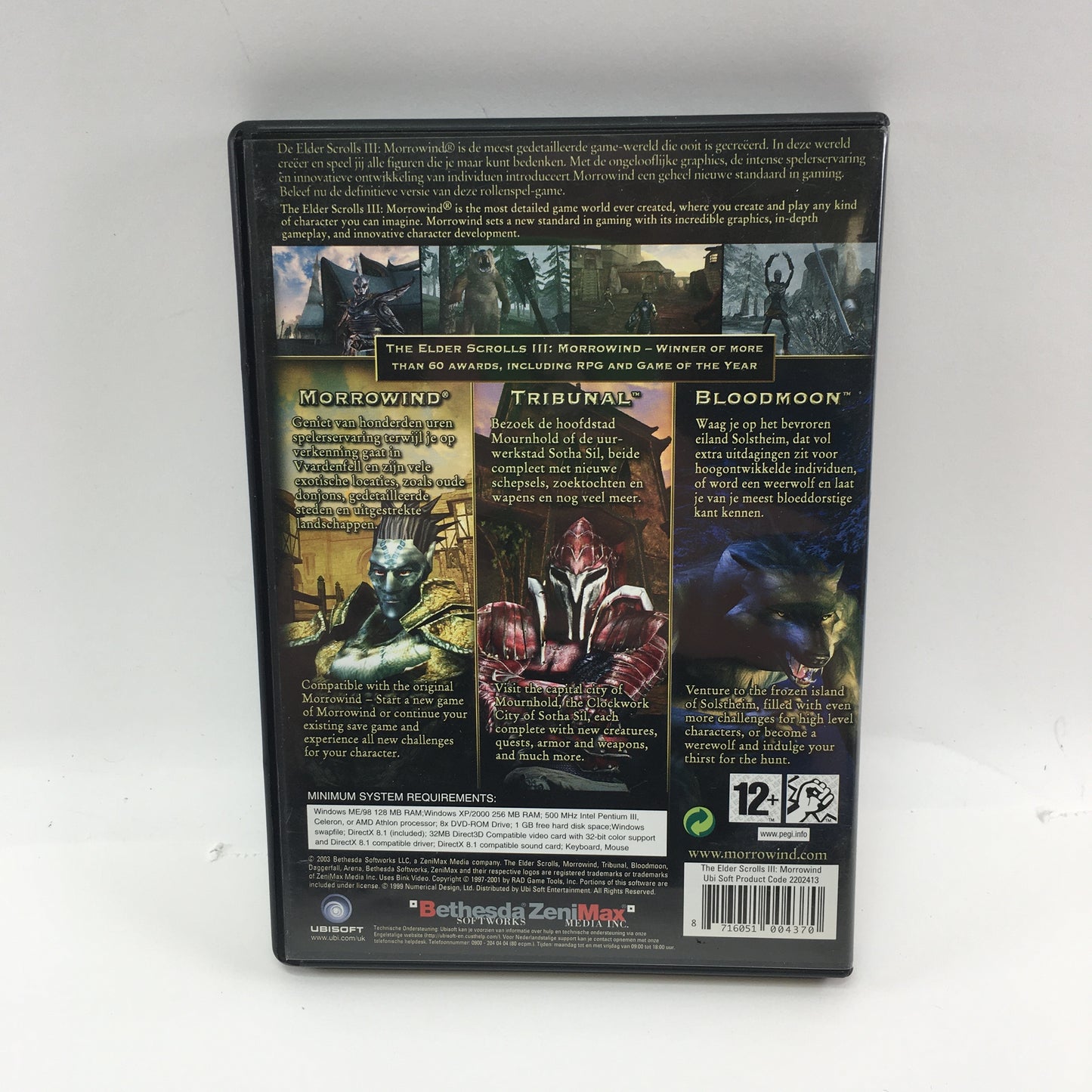 Elder Scrolls III Morrowind [Game of the Year] (PC) in Original Box No Manual