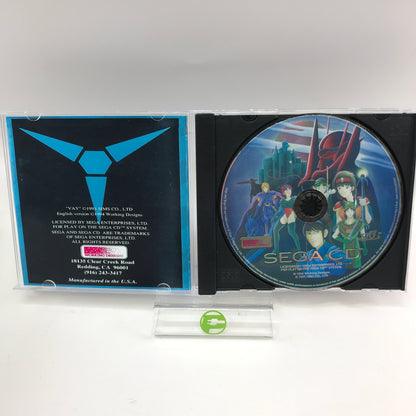 Vay (Sega CD, 1993) Game Disc Only Rare Game No Map