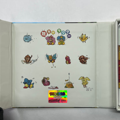 Jaleco Rod Land Collector's Edition Gameboy Game
