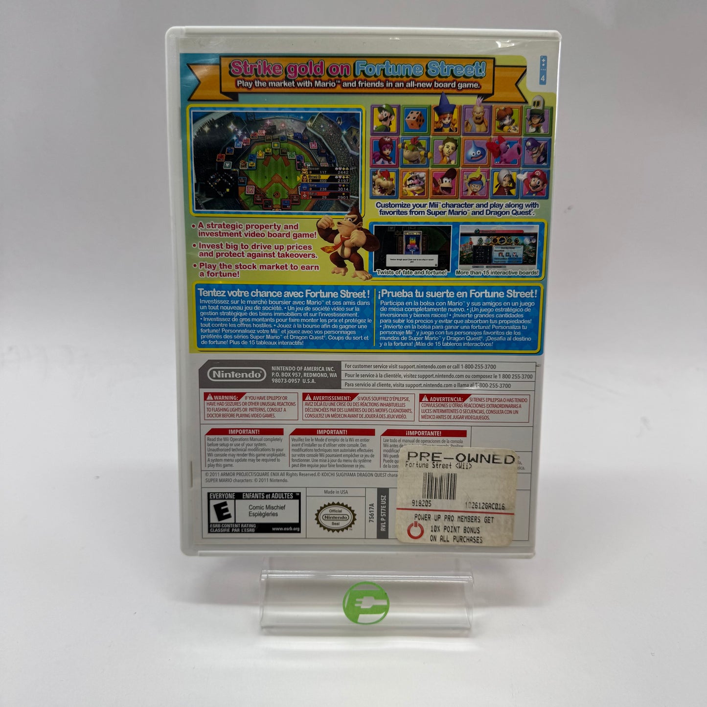 Fortune Street (Nintendo Wii, 2011)