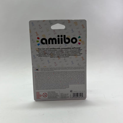 New Amiibo Super Smash Bros Sora