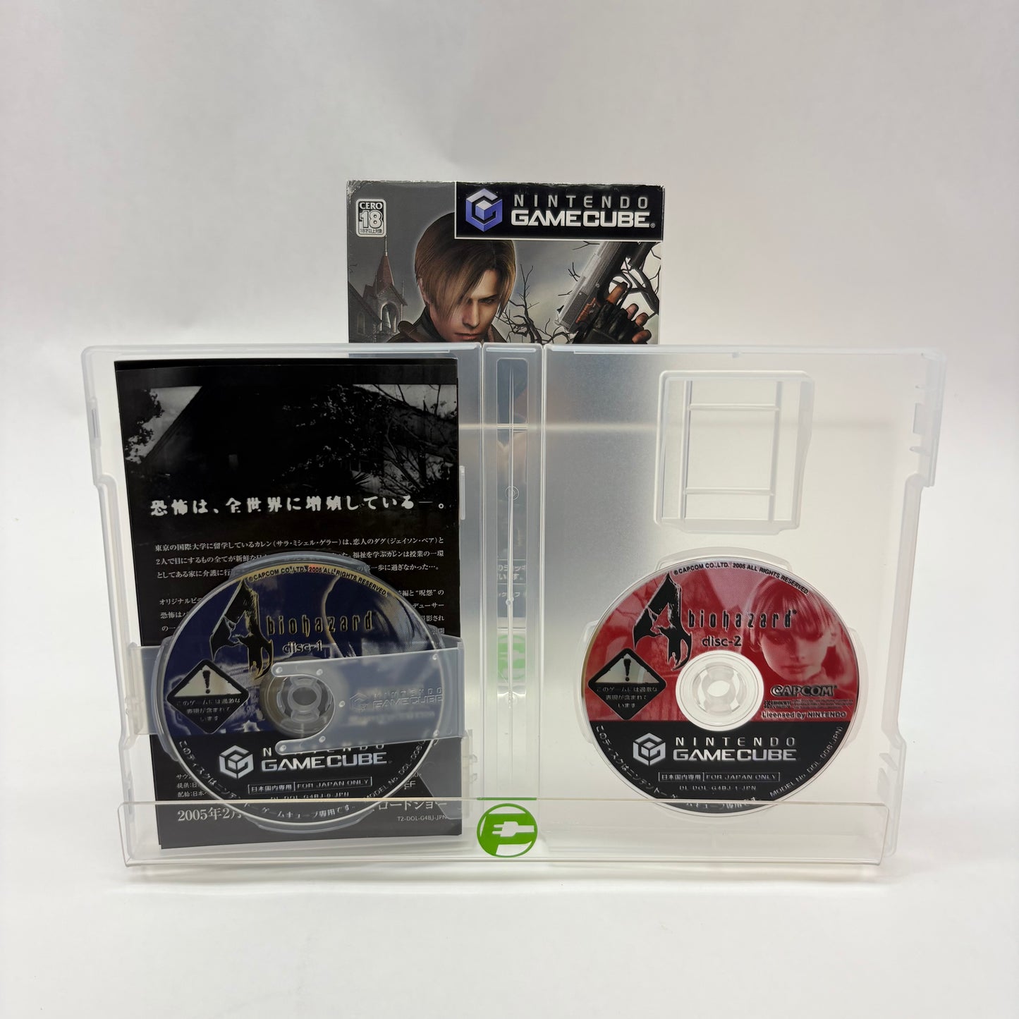 Lot of 6 Nintendo GameCube Games  Japanese Biohazard Complete Collection