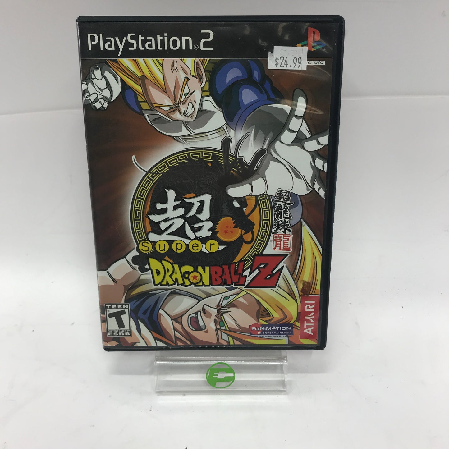 Dragon Ball Z Collection Sony PlayStation 2 PS2 Games