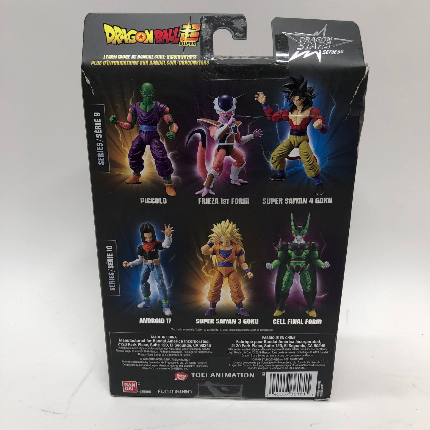 New Dragon Stars Series Frieza 1st Form Action Figure (Series 9) Sealed In Box