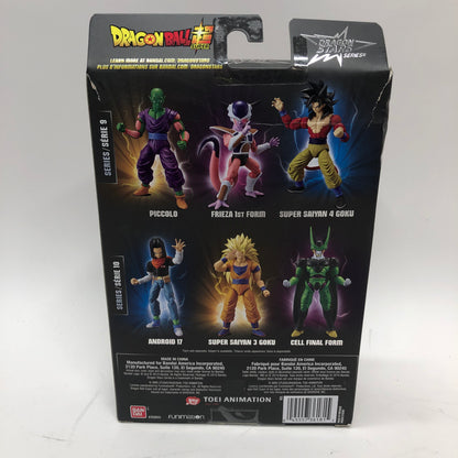 New Dragon Stars Series Frieza 1st Form Action Figure (Series 9) Sealed In Box
