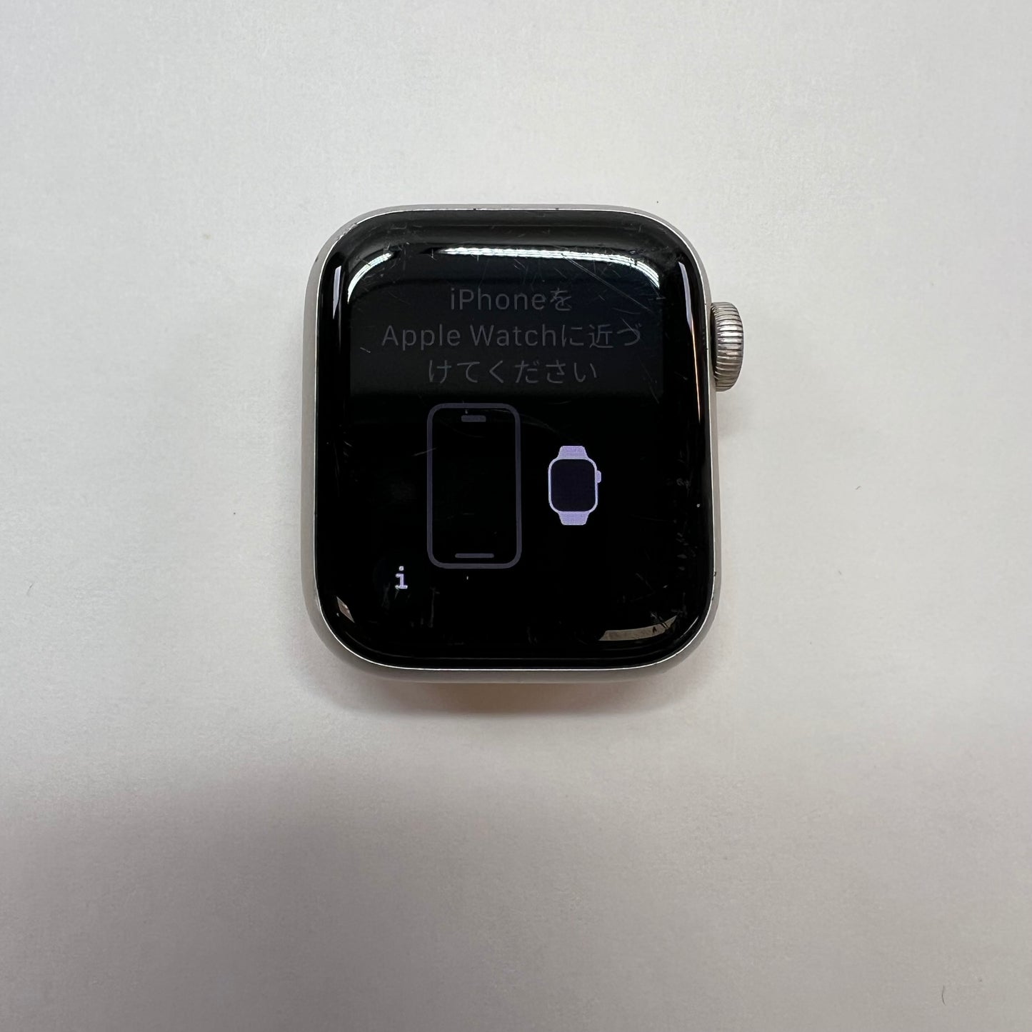 GPS Only Apple Watch SE 2nd Gen 40MM Starlight Aluminum MR9U3LL/A
