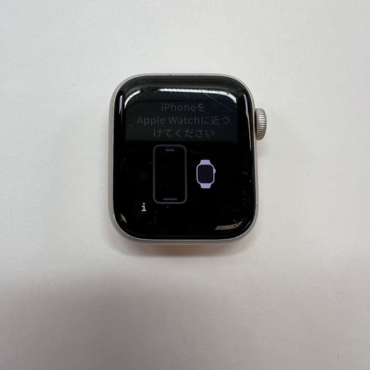 GPS Only Apple Watch SE 2nd Gen 40MM Starlight Aluminum MR9U3LL/A