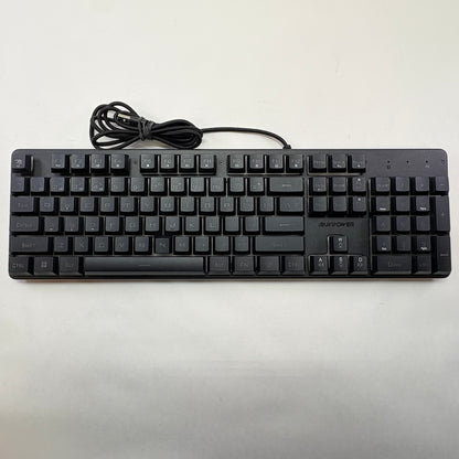 iBuyPower Chimera K7 RGB Wired Keyboard & Mouse