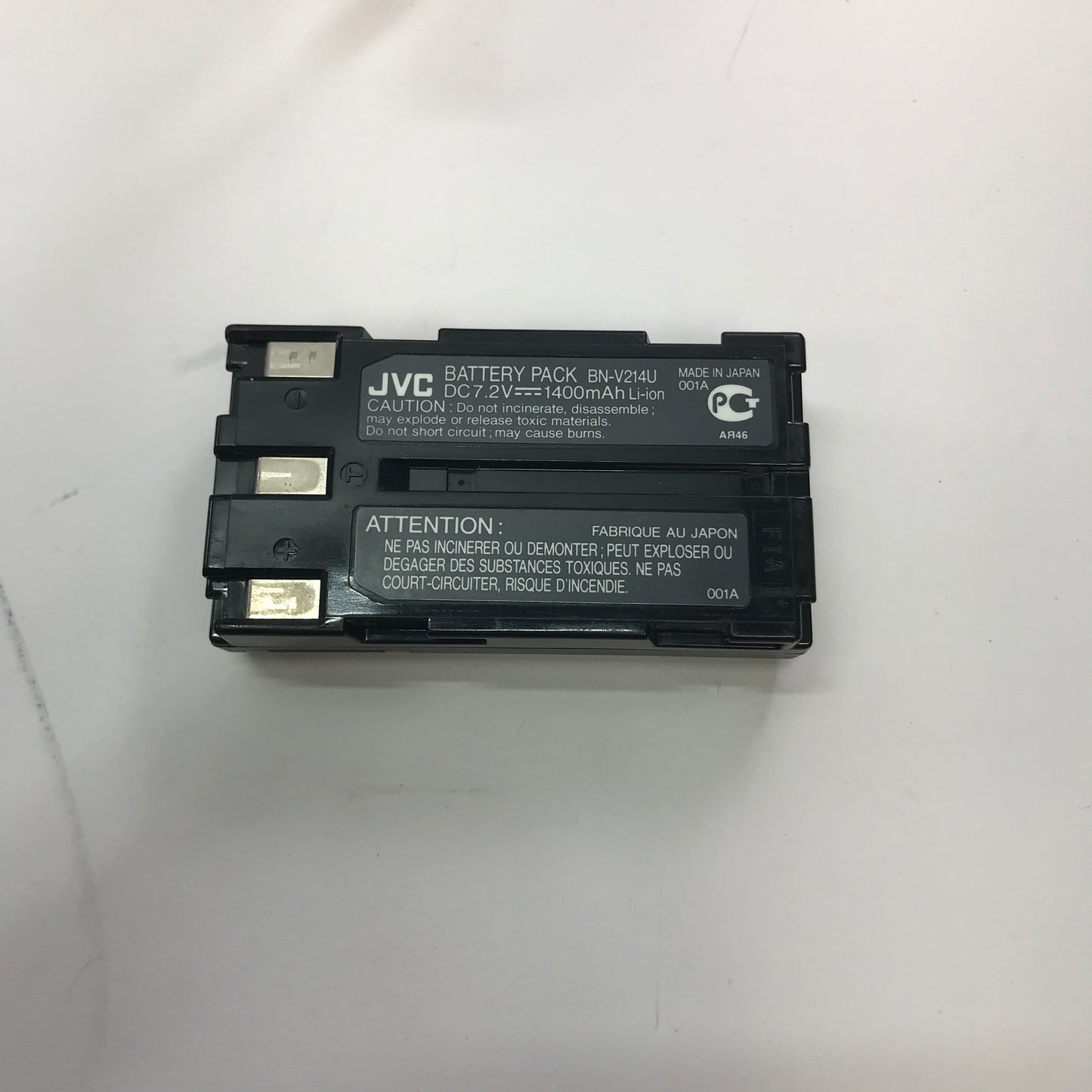 Broken JVC Digital CyberCam Action Camera GR-DVF11U No Power READ