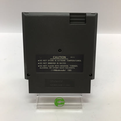 Flying Warriors (Nintendo NES, 1985) Tested Works