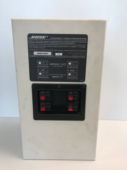 BOSE Acoustimass 3 Series III Speaker System Subwoofer Only WHITE