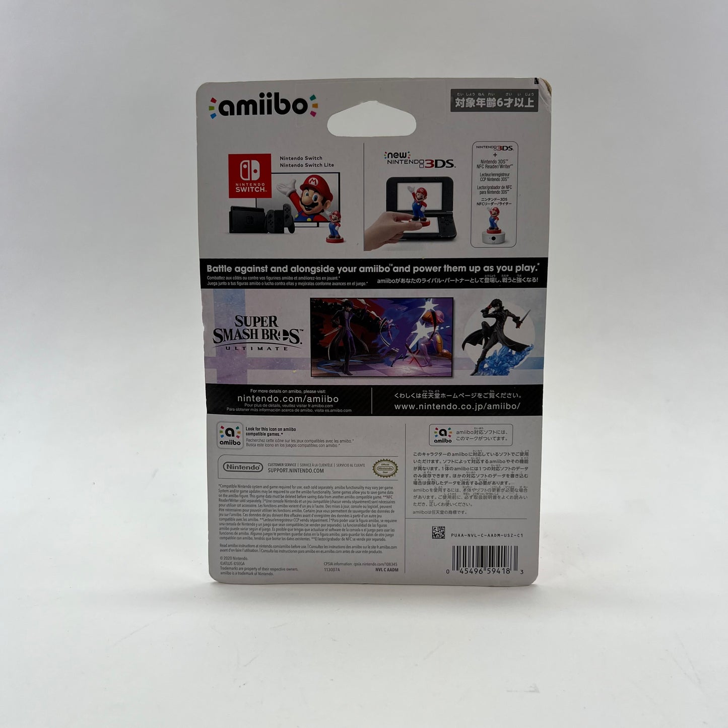 New Amiibo Joker NVL-C-AADM