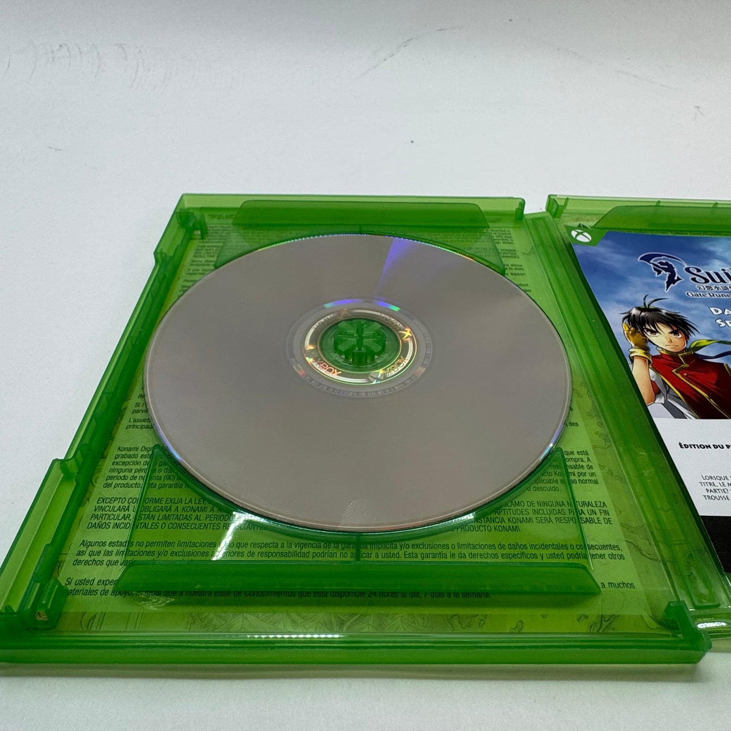 Suikoden I & II HD Remaster [Day One Edition] (Microsoft Xbox Series X, 2025)