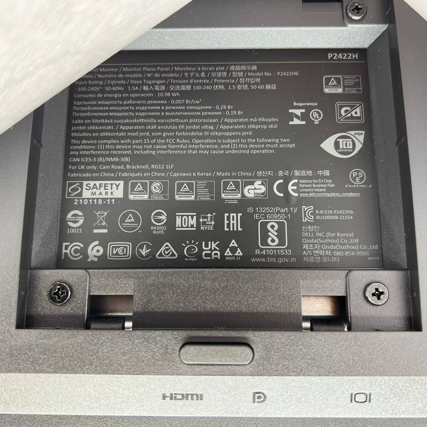 Dell 24" CN-0663YC-QDC00-25F-29VU-A04 Backlit LCD  IPS Flat Panel Monitor