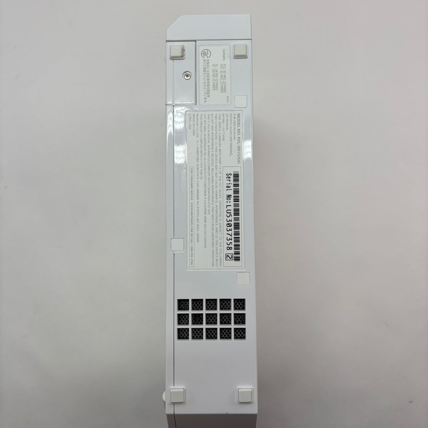 Nintendo Wii Video Game Console RVL-001 White