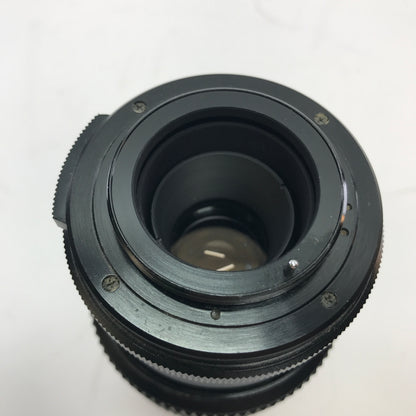 KALIGAR Automatic 1:3.5 F= 200MM Lense 750034