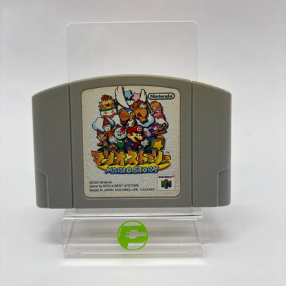 Lot of 3 Nintendo 64 N64 Games Japan Versions