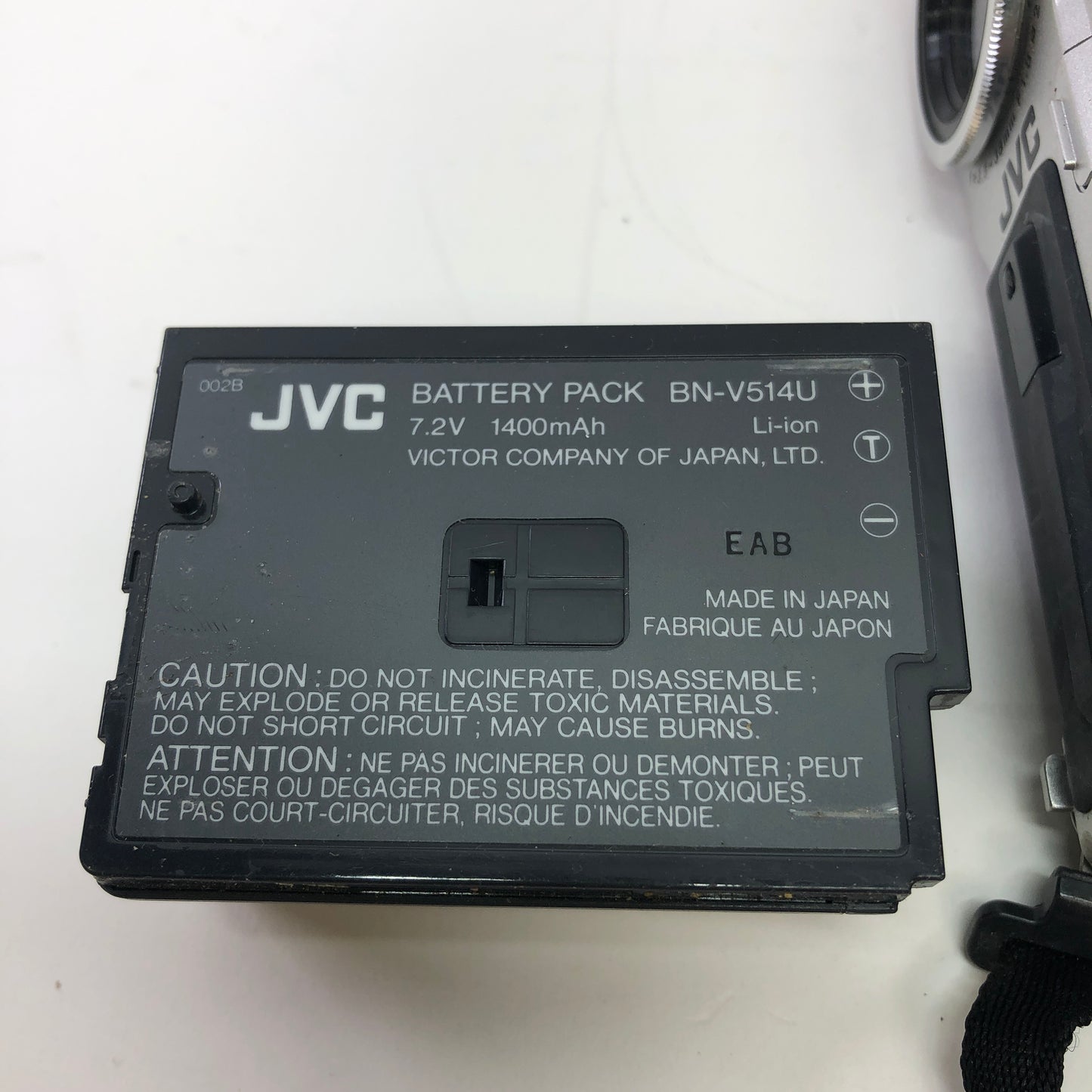 Broken JVC GR-DVM90U Digitial Still Camera Parts Only READ