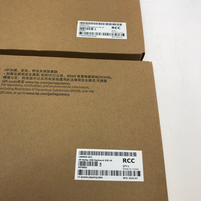 New HP Halley USB Keyboard DIB US HSA-P010K Lot of 4 HP USB Keyboard