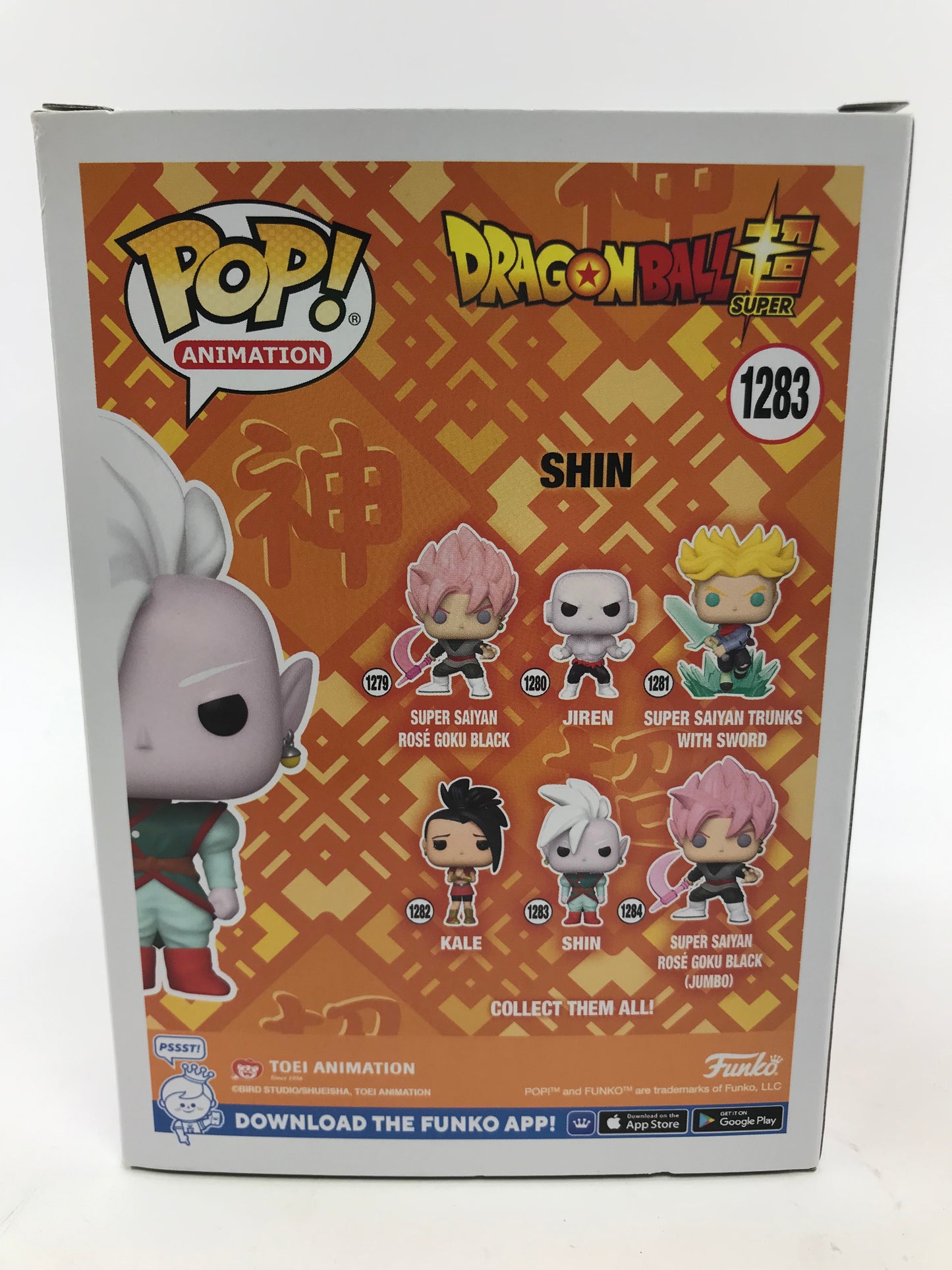 New Funko Pop Animation Shin #1283 Dragon Ball Super In Box