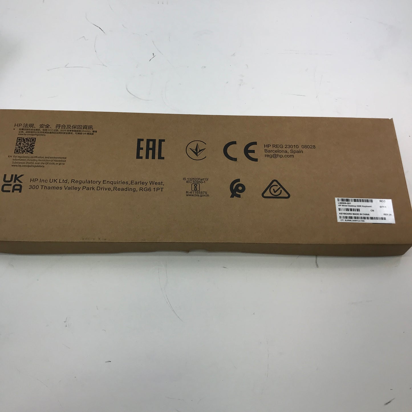 New HP Wired Desktop  Keyboard 320K  Lot of 3 HP Desktop Keyboards