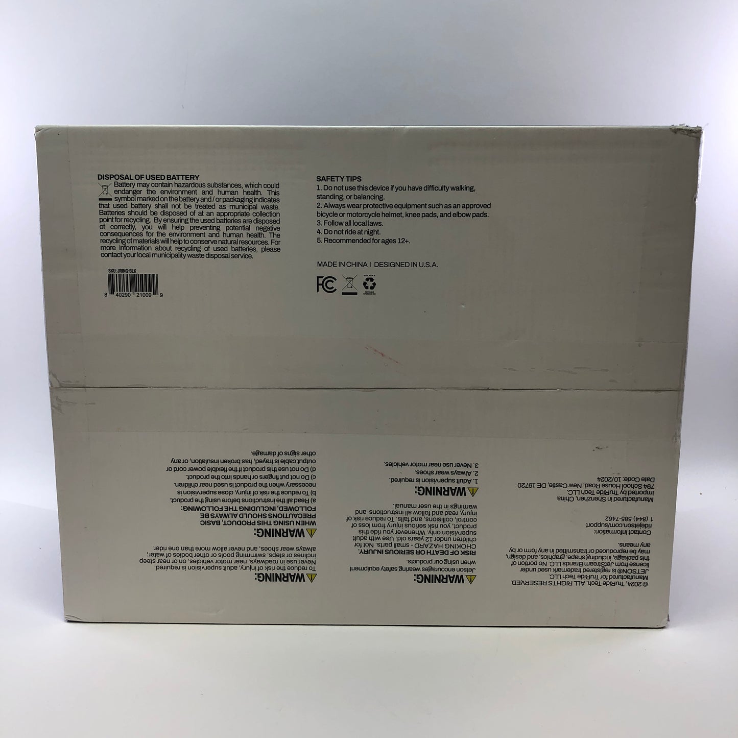 New Jetson J Ring Foldable Anti-Slip Electric Balance Board JRING-BLK