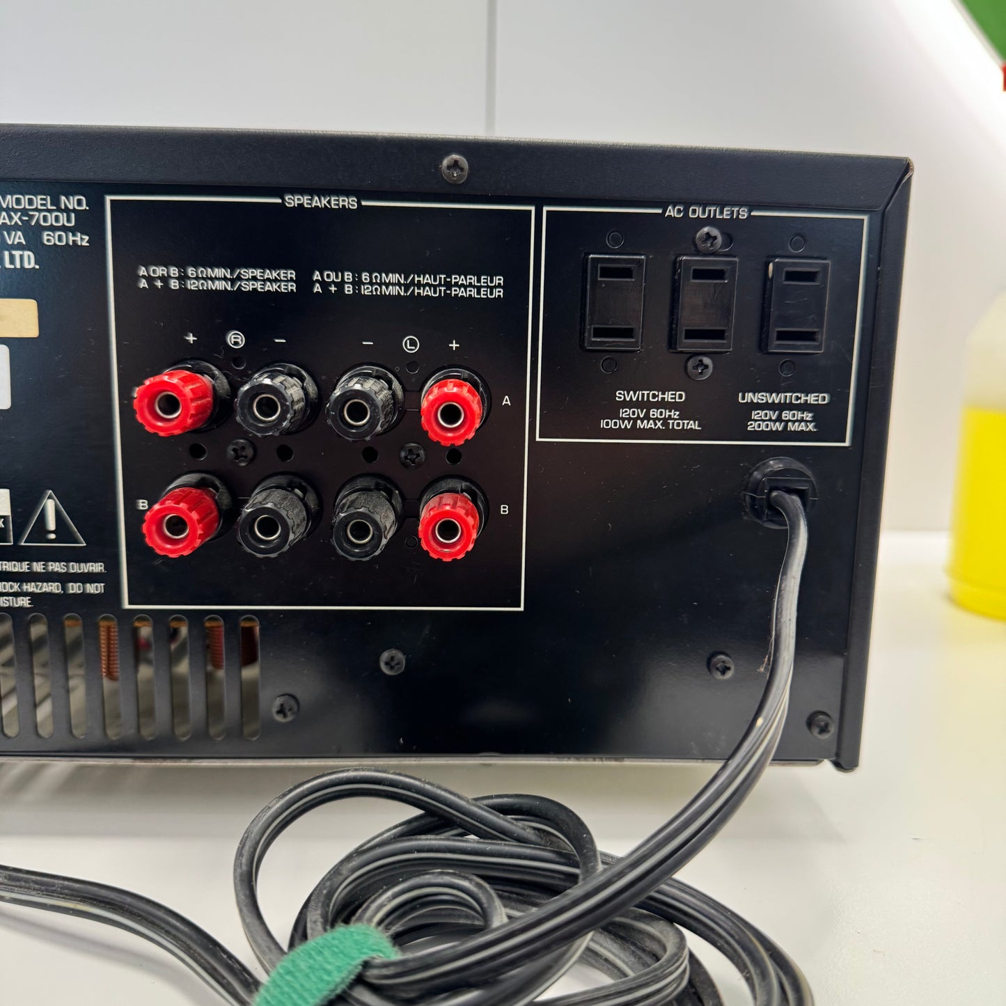 Yamaha AX-700U 110W 8-ohm 2 Channel Stereo Amp AMPG1US1BLK READ