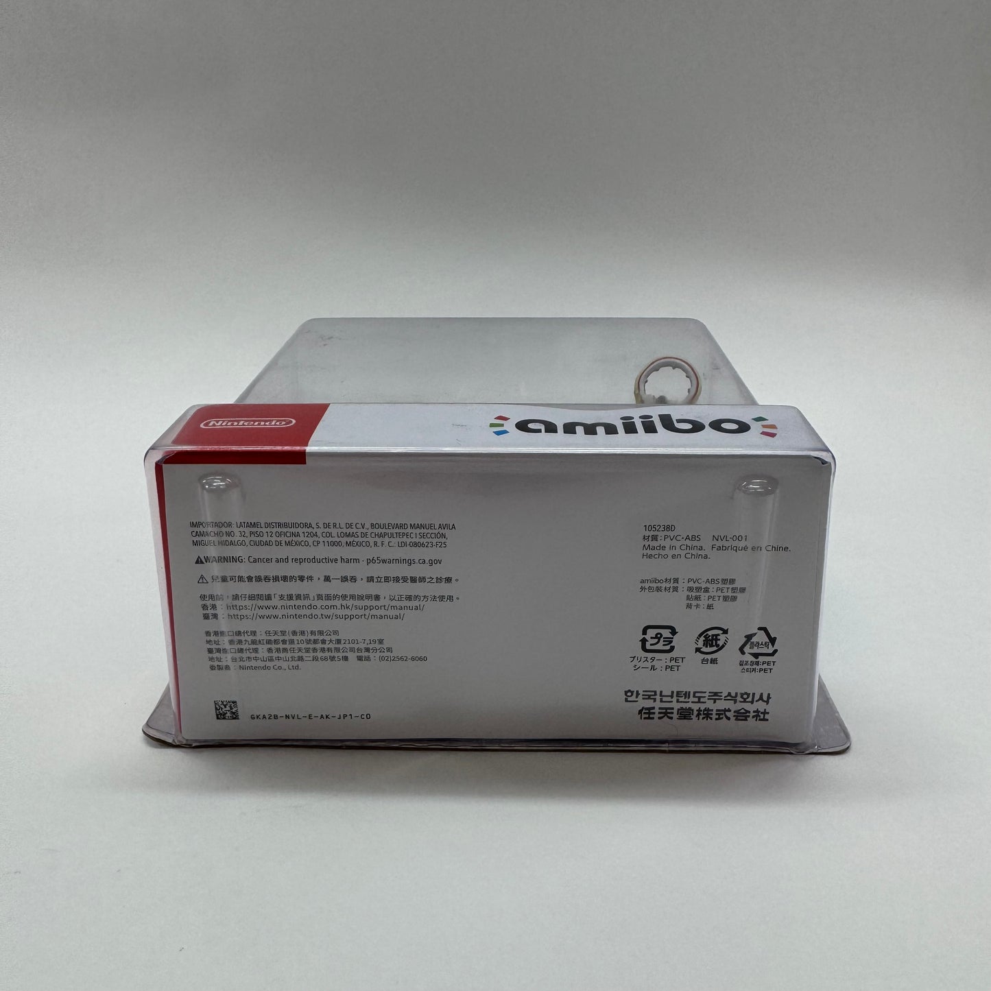 New Amiibo Xenoblade 3 JP 26X3G1