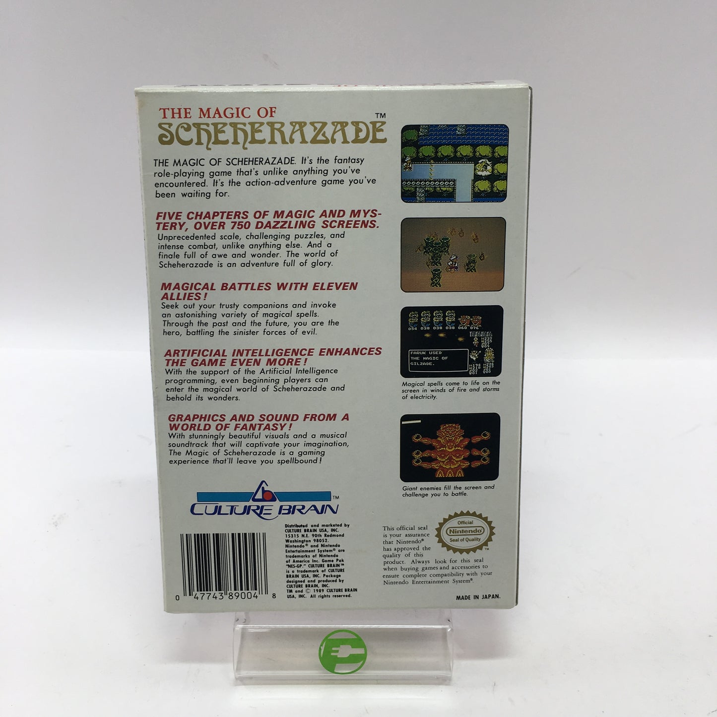 Scheherazade (Nintendo NES, 1989) Tested Works