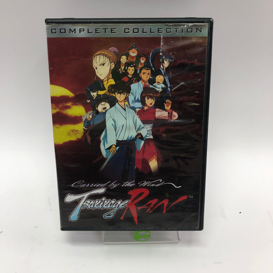 Tsakikage Raw Anime Complete Collection 4-Disc Set Rare Anime Set