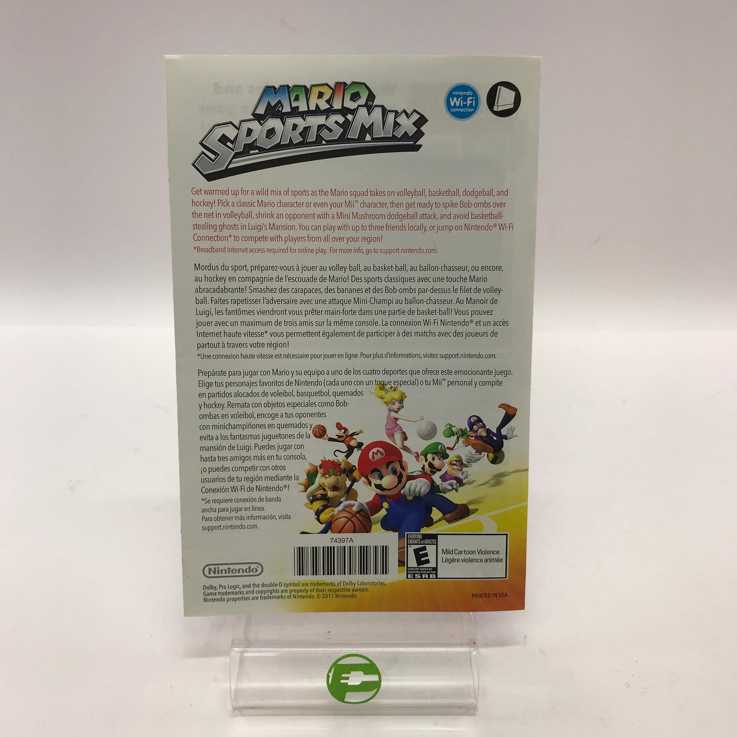 Wii Play Motion (Nintendo Wii, 2011) Tested Works