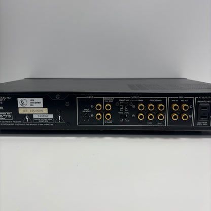 Yamaha DSP-1 Digital Sound Field Processor
