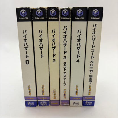 Lot of 6 Nintendo GameCube Games  Japanese Biohazard Complete Collection