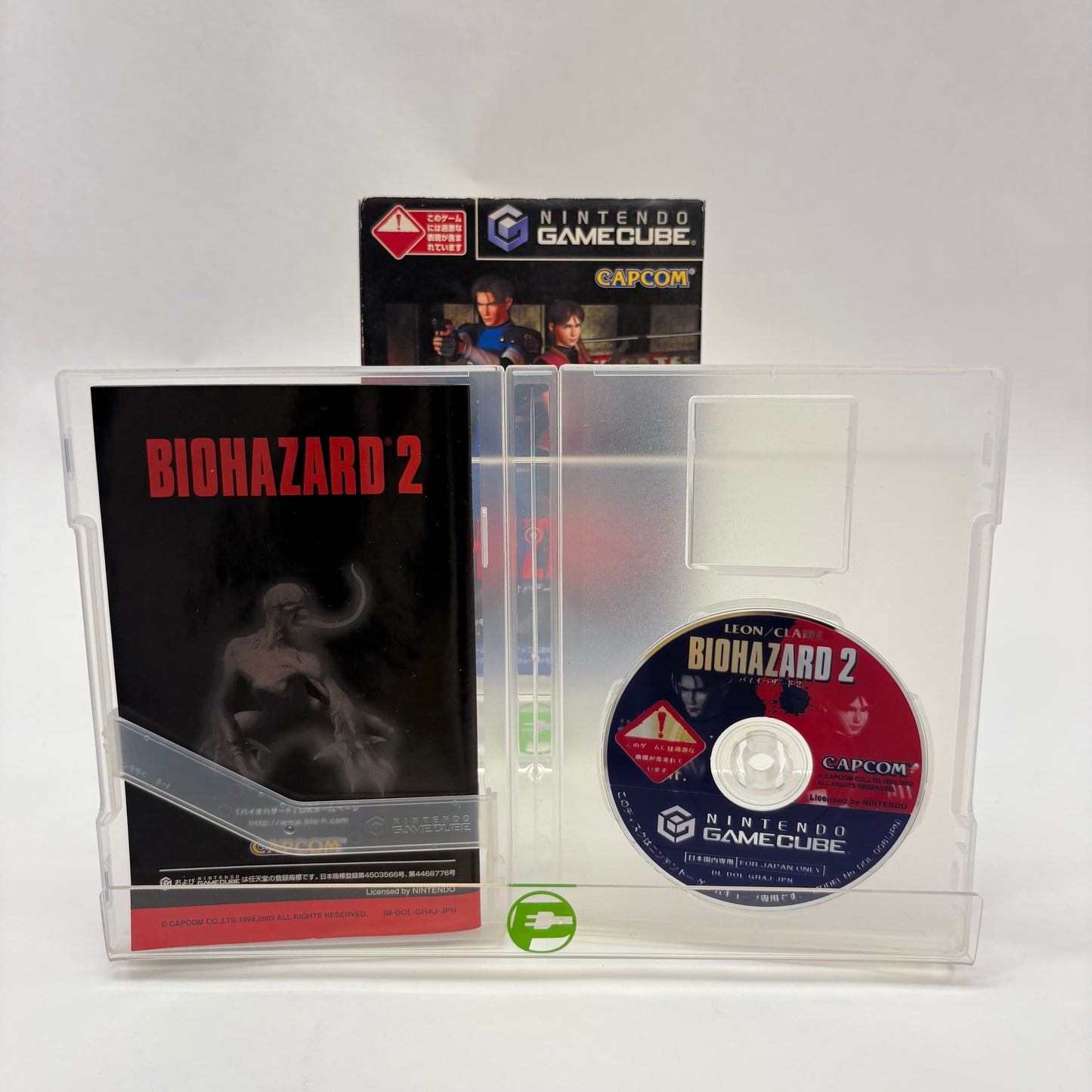 Lot of 6 Nintendo GameCube Games  Japanese Biohazard Complete Collection