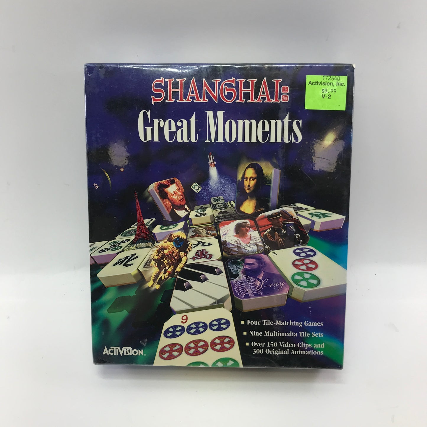 New Shanghai: Great Moments (PC, 1994) Factory Sealed
