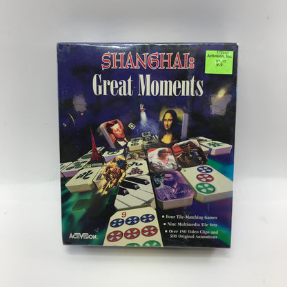 New Shanghai: Great Moments (PC, 1994) Factory Sealed