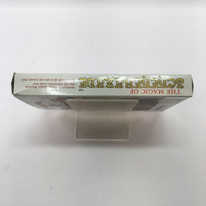 Scheherazade (Nintendo NES, 1989) Tested Works