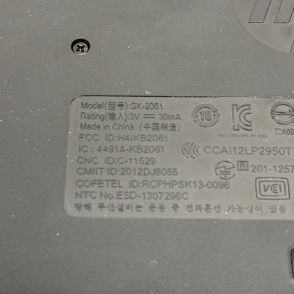 HP SK-2061 Wireless Keyboard cordless 704219-001 (No Receiver)