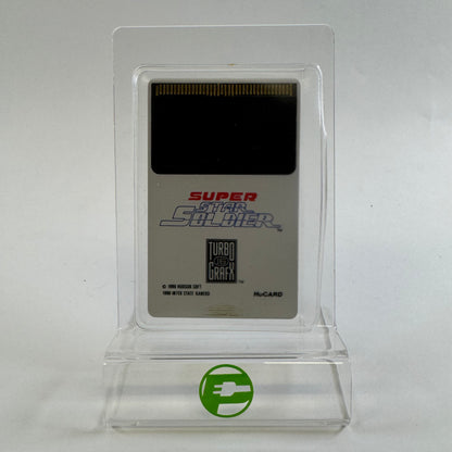Super Star Soldier (TurboGrafx-16, 1990)