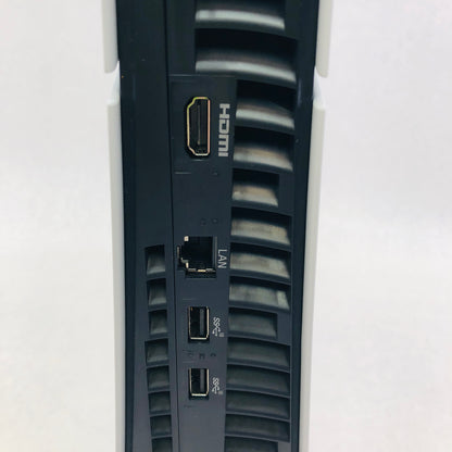 Sony PlayStation 5 Slim Digital Edition PS5 1TB White Gaming System CFI-2015