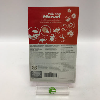 Wii Play Motion (Nintendo Wii, 2011) Tested Works