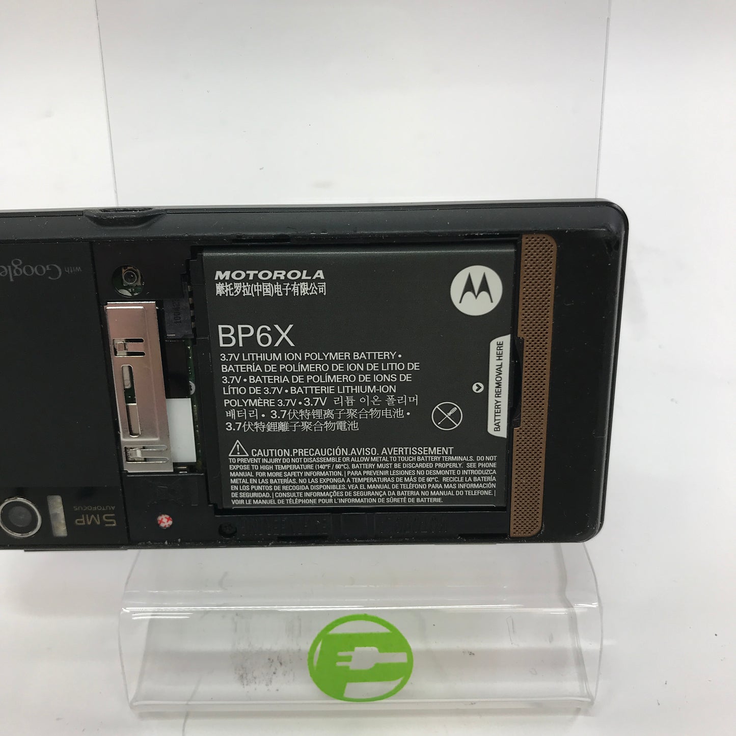 Verizon Motorola Droid 247MB 2.2.3 Black A855 Tested and Working