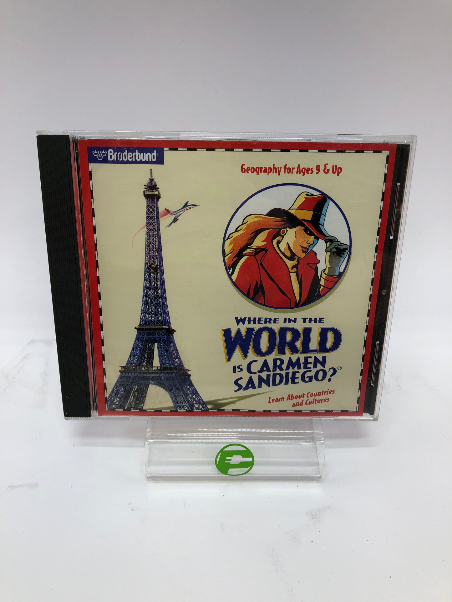 Where in the World is Carmen Sandiego? [1996] (PC, 1995)