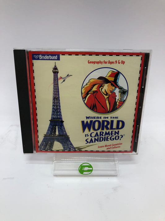 Where in the World is Carmen Sandiego? [1996] (PC, 1995)