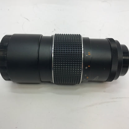 KALIGAR Automatic 1:3.5 F= 200MM Lense 750034