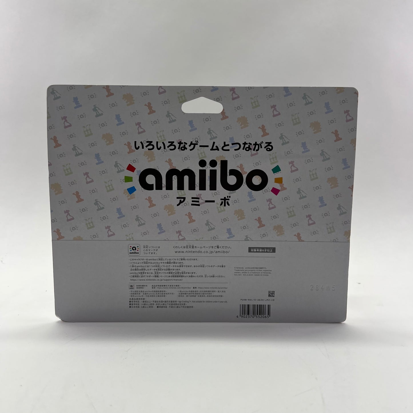 New Amiibo Splatoon NVL-001