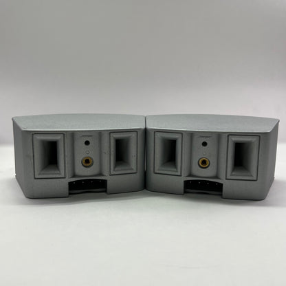 Bose av3-2-1ii Media Center