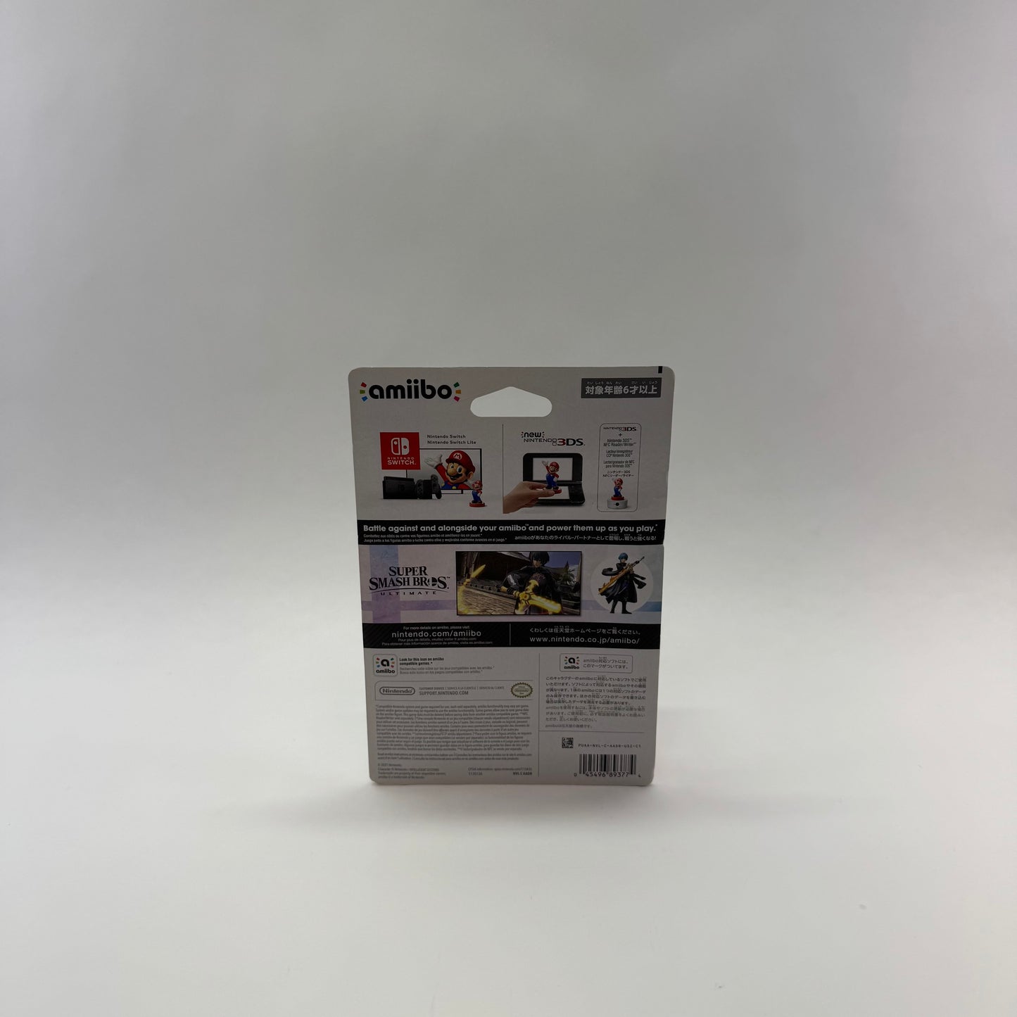 New Amiibo Super Smash Bros Byleth