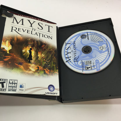 Myst Bundle[Myst, Myst III Exile (Factory Sealed), Myst IV Revelation and Riven]