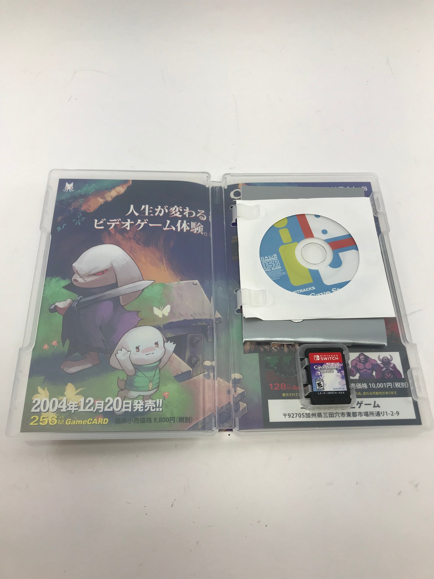 Cave Story+ (Nintendo Switch, 2017) Tested, CIB, Soundtrack, Manual